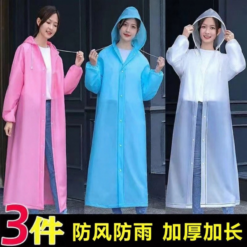 哆秒界加厚防水雨衣一次性