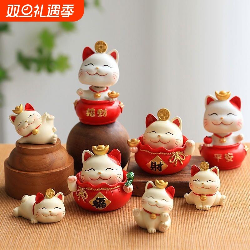 创意礼品招财猫汽车中控台装饰摆件蛋糕烘焙摆件办公家居桌面摆件