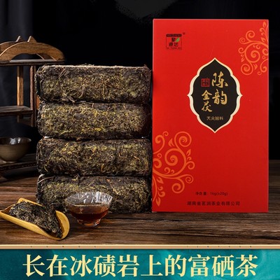 湖南安化黑茶2017年金花茯砖1KG