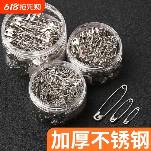 老式安全别针固定衣服扣针小号大号超大回形针曲别针扣床单关针卡扣回扣锁针服装店吊牌挂针徽章别扣别针收腰
