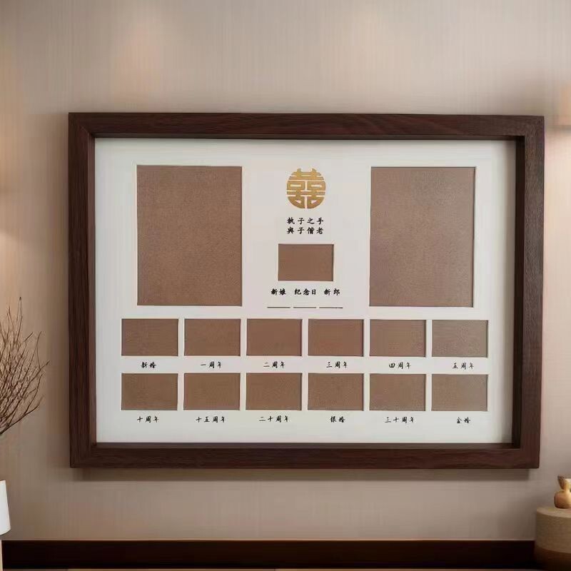 结婚照相框领证纪念登记照收藏创意情侣礼物结婚证摆台壁挂新婚