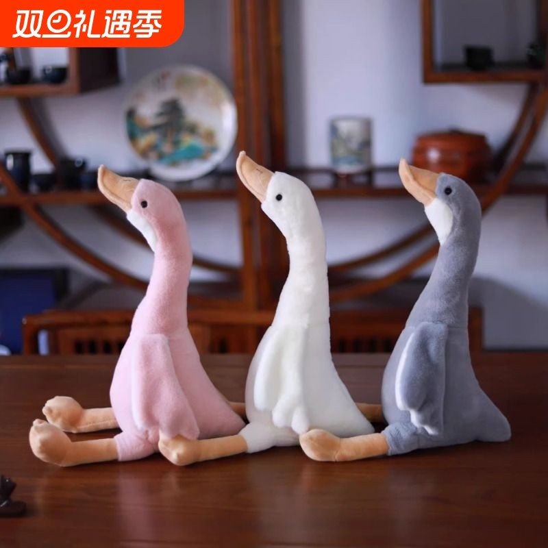 创意安抚天鹅公仔毛绒玩具大白鹅玩偶幼儿园仿真鸭子布娃娃抱枕