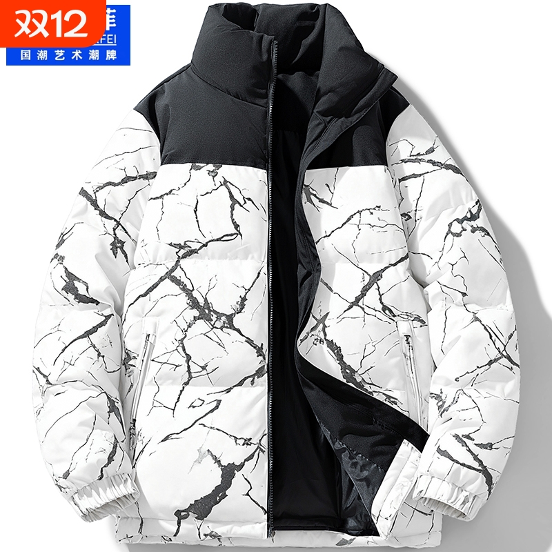 沃克华菲面包服男户外防风棉衣