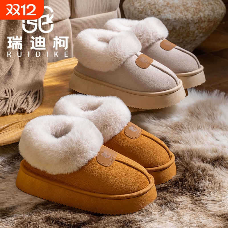 包跟棉拖鞋女士冬季2025新款室内居家保暖加厚底防滑男外穿毛毛绒