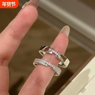 尚家缘系一生搭桥满天星戒指女高级时尚百搭男女情侣对戒潮全镶钻