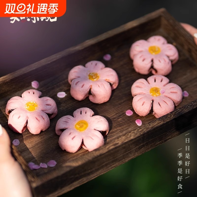 知味观桃花酥龙井酥绿豆糕杭州特产零食休闲食品糕点点心伴手礼盒