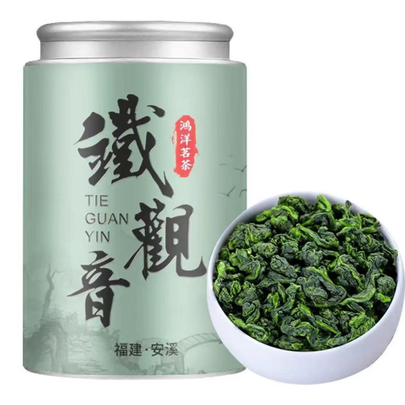 安溪铁观音产地直发150g*1罐多规格起