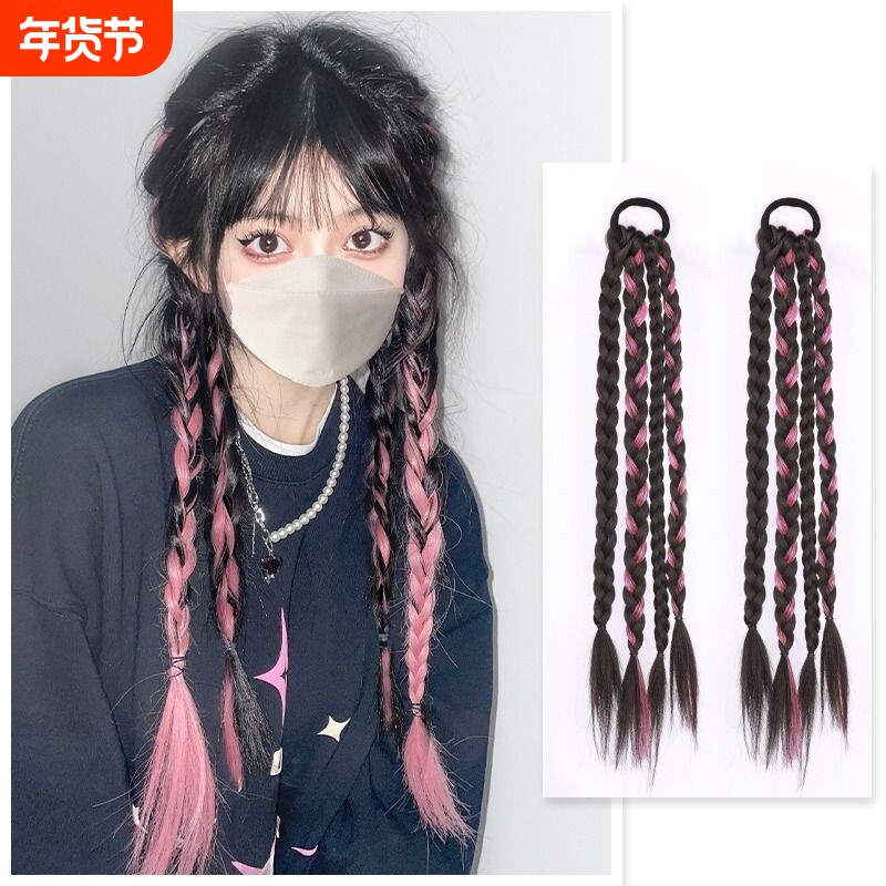 假发辫子女马尾挑染编发长辫双马尾脏辫彩色辣妹拳击头发真发甜酷