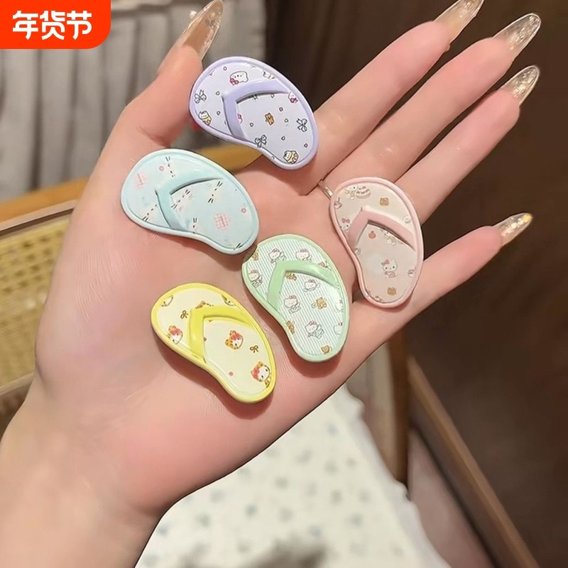 甜美可爱少女心小拖鞋发夹卡通猫咪刘海侧边夹新款前额发卡鸭嘴夹