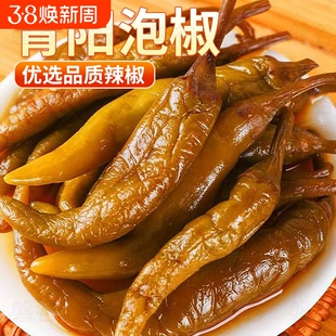 青阳泡椒辣椒下饭神器微辣爽口酱油泡椒老坛腌制开袋即食微辣爽口