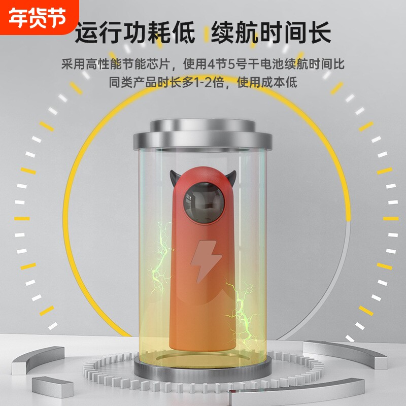 厂家批发自动激光逗猫玩具LED红光镭射逗猫器宠物用品红外线新款