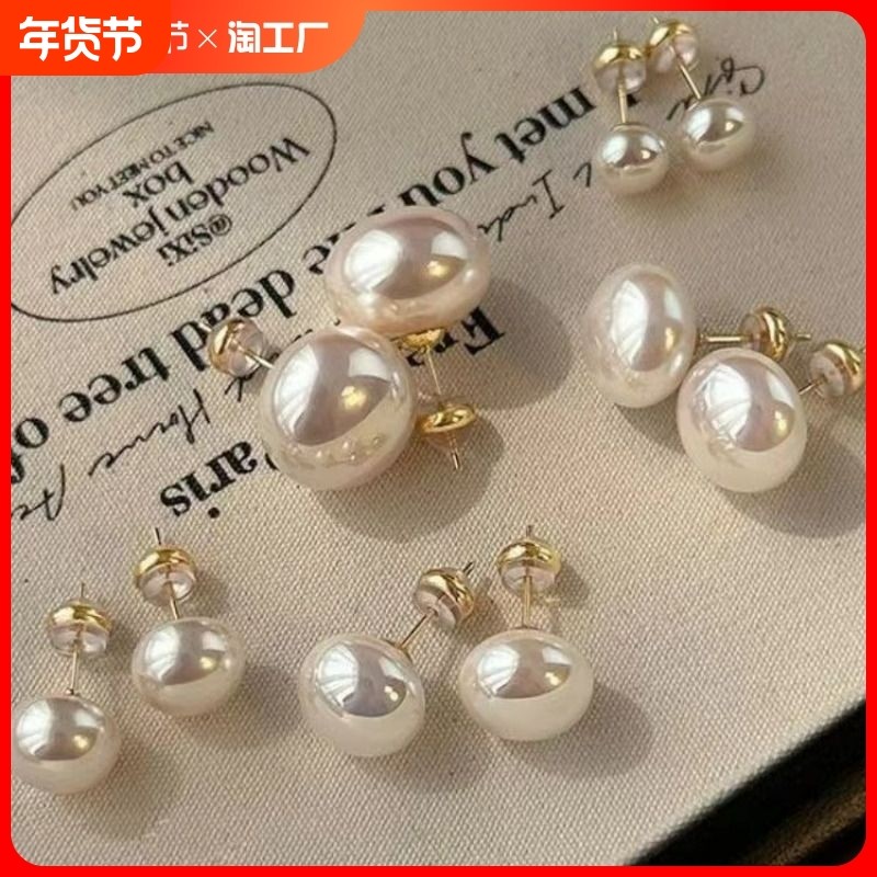 珍珠耳钉女999纯银针轻奢气质耳环2024新款小众耳饰