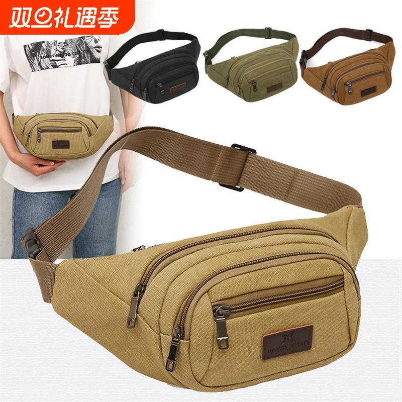 男士腰包女多功能包实用耐磨帆布斜挎包大容量收钱包生意收银腰包