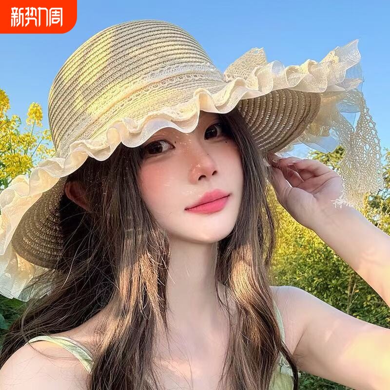 沙滩法式帽子夏季新款帽檐海边花朵太阳帽洋气度假遮阳防晒草帽