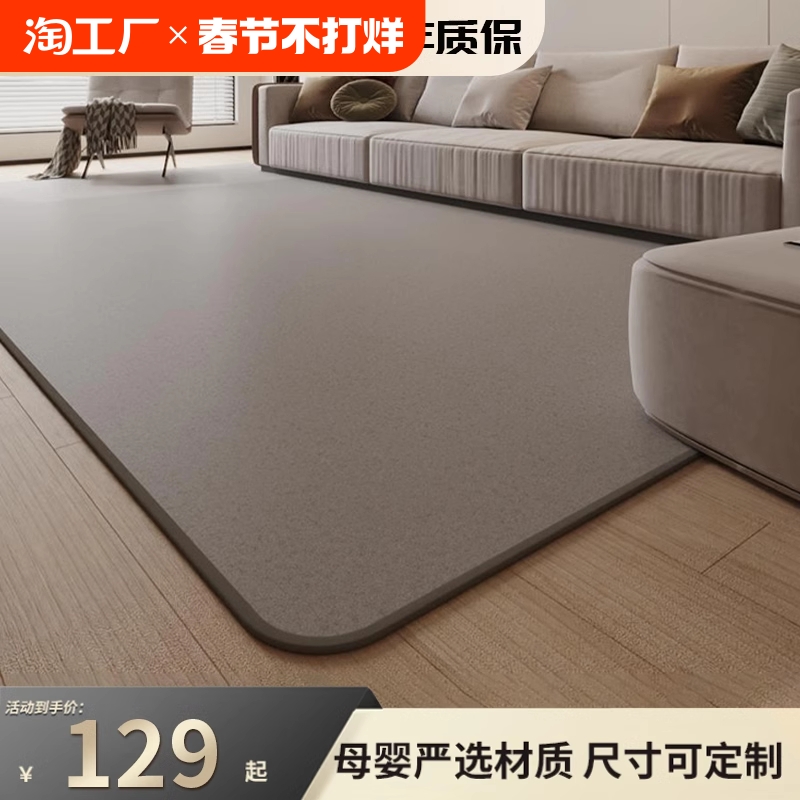 ۻ㣺ǻơ10ʱ?ƹ 50x100cm ´ʯīϩ̼ů308.31Ԫ3(102.77Ԫ/)