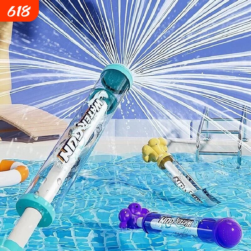 新款儿童玩具户外烟花水枪水炮呲水枪抽拉式滋水喷水枪打水仗沙滩
