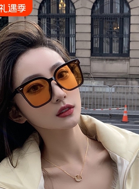 新款韩版黄色白色墨镜女款太阳镜潮高级感夏季大脸显瘦防紫外线男