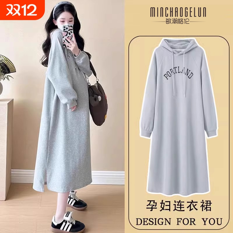 孕妇装2025新款秋冬时尚大码宽松型加绒加厚卫衣中长款连衣裙冬季
