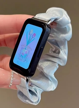 适用于华为手环10冰丝发圈band9代大肠圈升级透气8夏天NFC手表带珠光弹力通用FIT4/4pro/3腕带蓝色