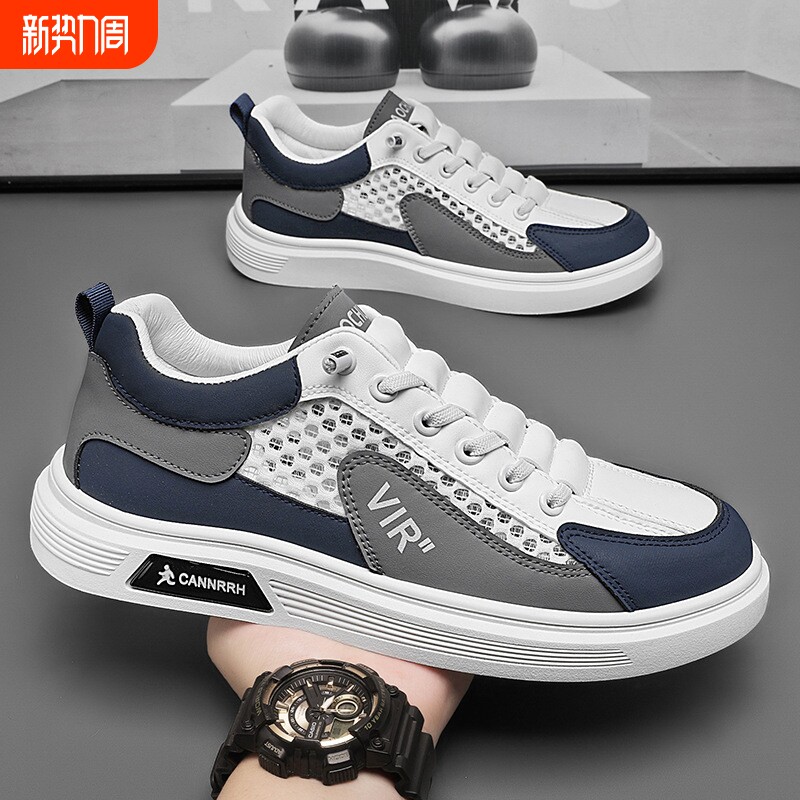 品牌断码夏季男鞋新款透气网鞋镂空帆布鞋男款潮流百搭运动休闲板