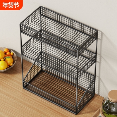 厨房桌面台面收纳多层水杯落地架