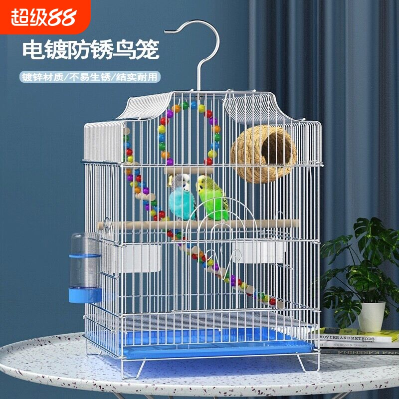 八哥新款鸟笼子生态虎皮鹦鹉大号牡丹鹦鹉笼家用专用豪华别墅镀锌