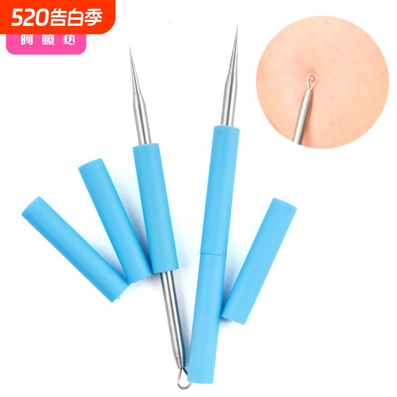 粉刺针B1pl000-挑痘家用便携闭口刮挑脂粒用双头带盖美容化妆