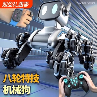 智能遥控机器狗遥控车玩具儿童电动机械狗感应宠物狗礼物男孩特技