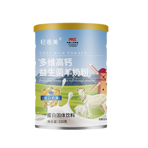 益生菌羊奶粉成人奶粉高钙中老年全脂多维生素营养早餐无早餐奶粉