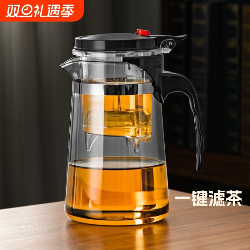 飘逸壶玻璃茶水分离按压茶壶一键家用高档泡茶水壶茶杯大容量个人