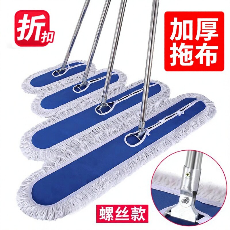 平板拖把尘推拖布替换布地拖套保洁排拖家用布套吸水旋转棉线手动