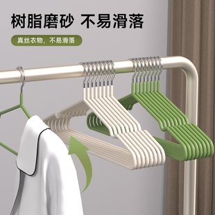 成人加粗无痕防滑衣架家用挂衣学生宿舍撑子阳台专用加长金属衣物