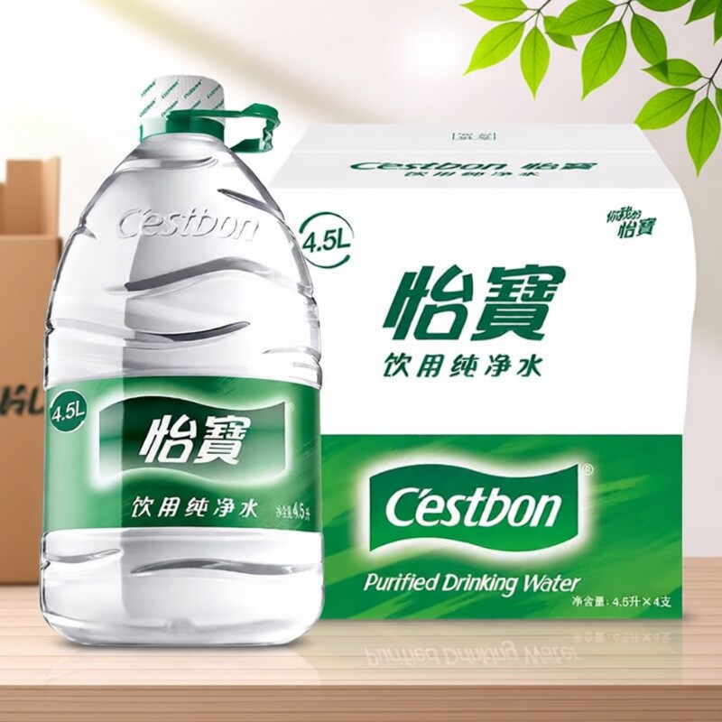 怡宝饮用水家用4.5升4桶纯净水大瓶装6升泡茶矿泉水桶装整箱正常