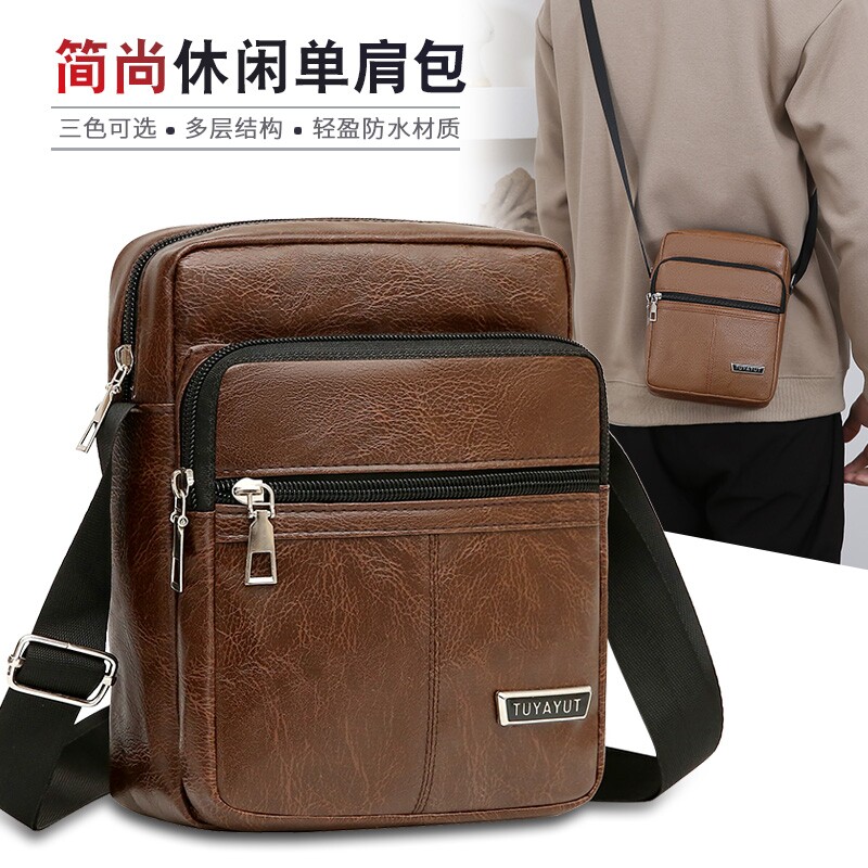 男包新款休闲包斜挎包潮男士包单肩包手机包大容量男背包防水多层