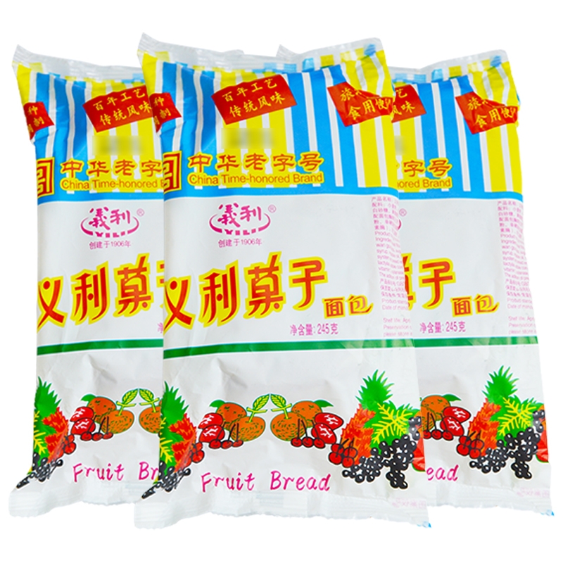 义利果子面包中华老字号经典休闲糕点早餐下午茶北京特产245g*6