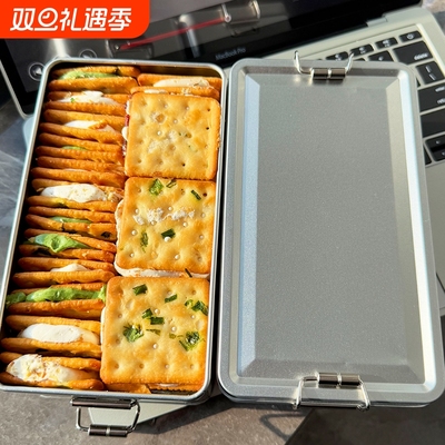 网红零食上班党办公室零食香葱牛轧糖夹心饼干铁盒装休闲特产小吃