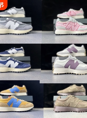 新款327复古跑鞋麂皮网布拼接ENCAP缓震中底环绕式橡胶大底男女款