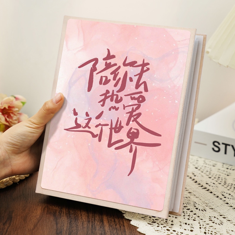 插页式麂皮绒相册6寸7寸