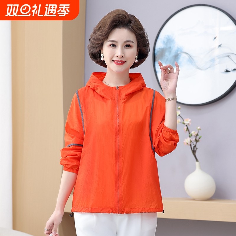 防晒衣女夏季2025轻薄新款款透气防晒服中年妈妈夏装户外外套薄款