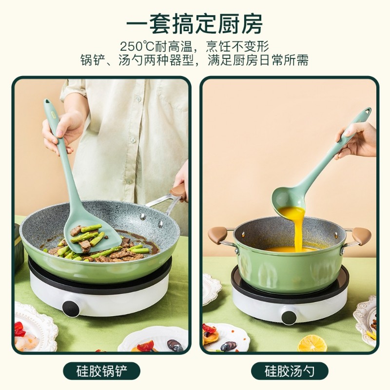 客满多硅胶锅铲勺炒菜铲不粘锅专用家用耐高温锅铲饭勺装汤勺套装
