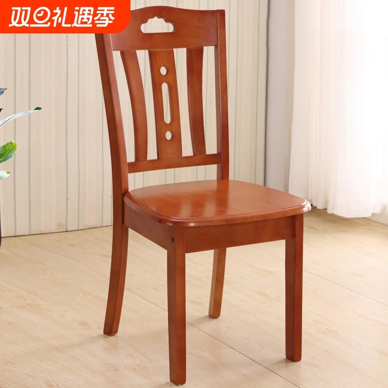 实木椅子靠背椅家用原木餐椅现代简约中式饭店木头餐桌椅子凳子