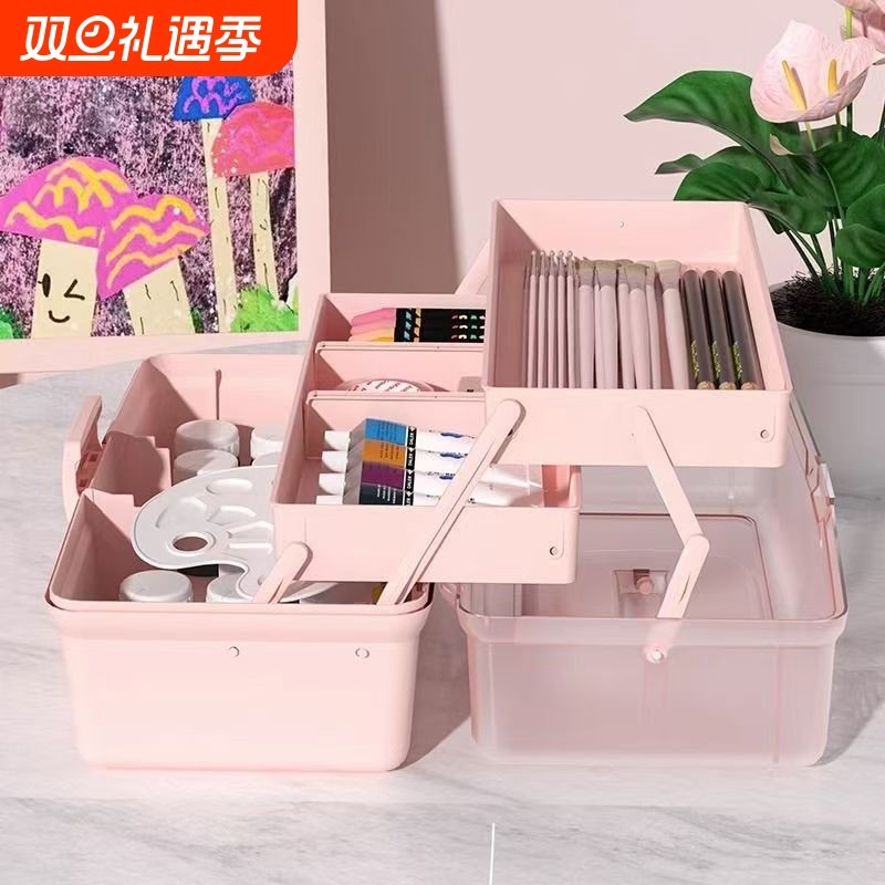 手提美术生工具箱国画画箱子美甲师专用多功能文具小学生收纳透明