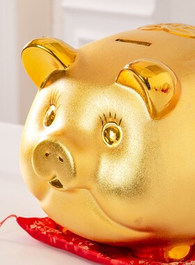 陶瓷金猪存钱罐大号迷你