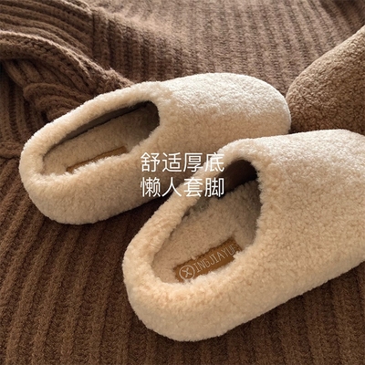 巨巨软糯！舒适遛弯冬季增高显瘦毛毛鞋女懒人勃肯休闲毛毛拖鞋