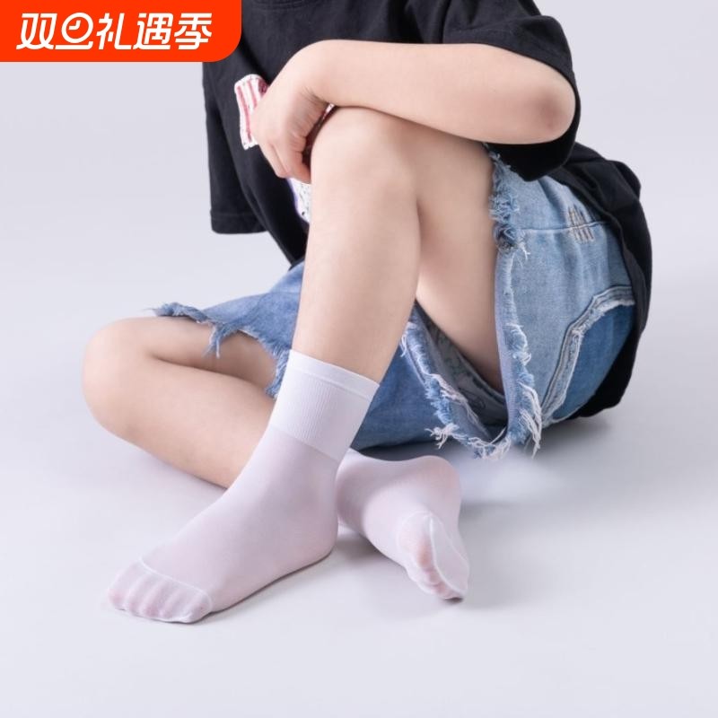 儿童丝袜宝宝男童女童男孩夏季夏天学生钢丝袜白色中筒黑色肤色