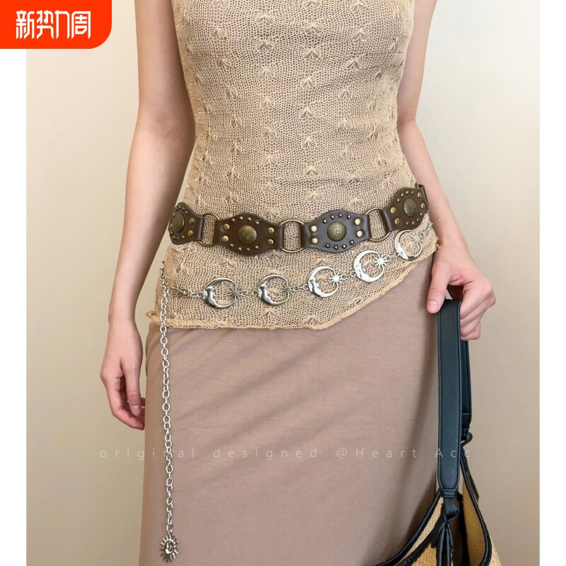 美式复古棕色铆钉蝴蝶腰带女2025新款配牛仔裤皮带百搭连衣裙腰链