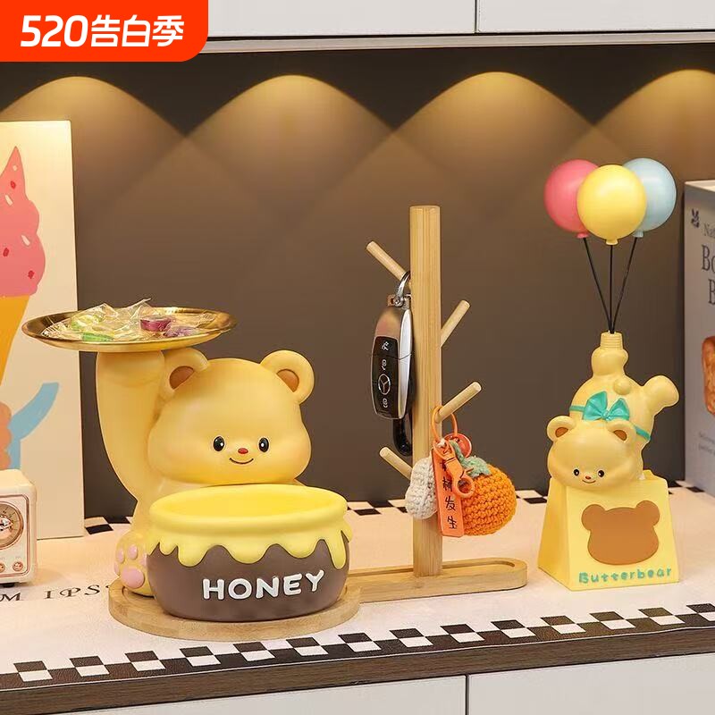 可爱入户进门口钥匙收纳玄关摆件客厅鞋柜装饰品礼物实用回家欢迎