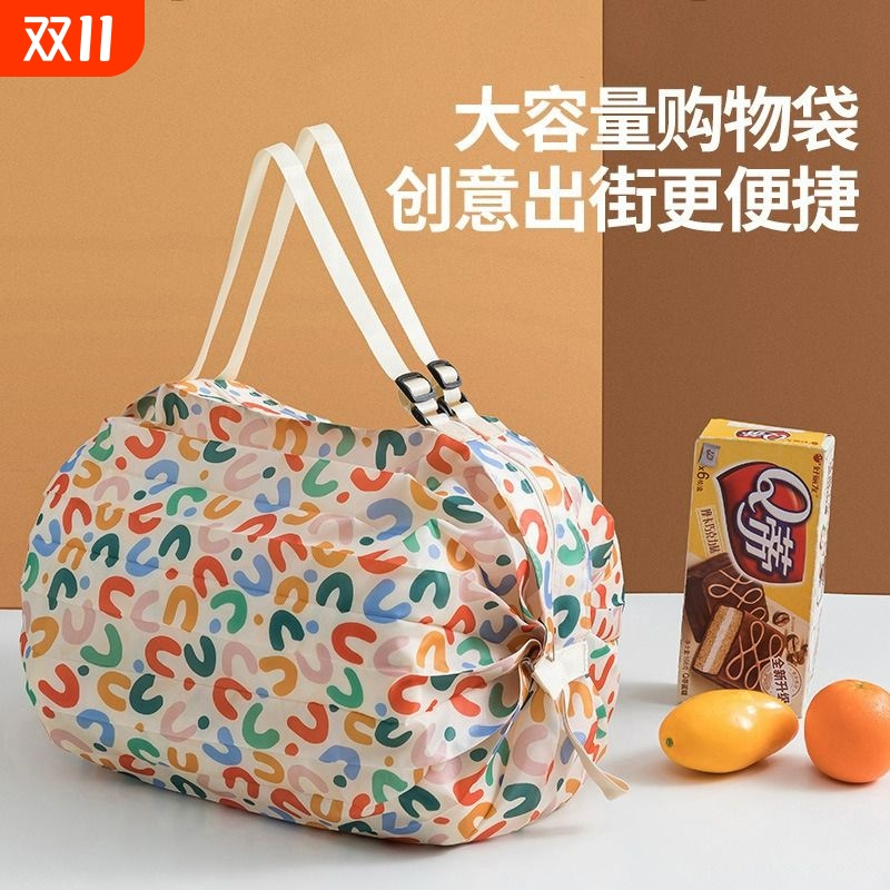 大容量旅行包折叠风琴购物袋手提收纳袋布袋单肩便携式收纳包防水