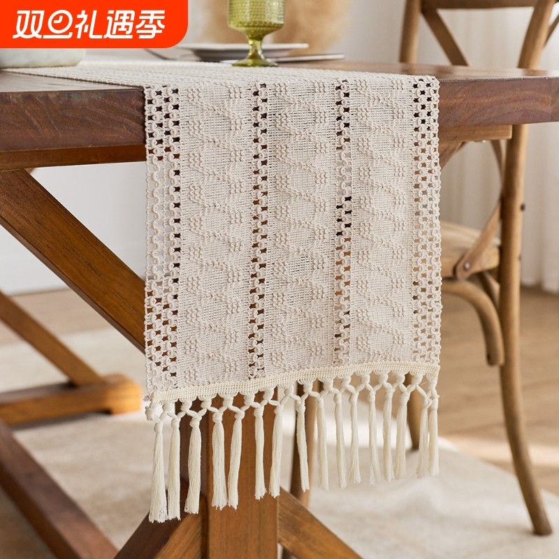 桌旗棉质纯色镂空手工打结流苏编织长条桌布节日装饰床尾巾中间