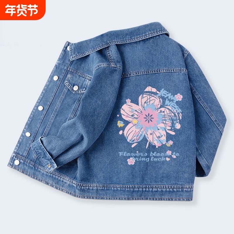 女童春秋季韩版牛仔外套女孩百搭休闲上衣洋气儿童春秋季时髦童装